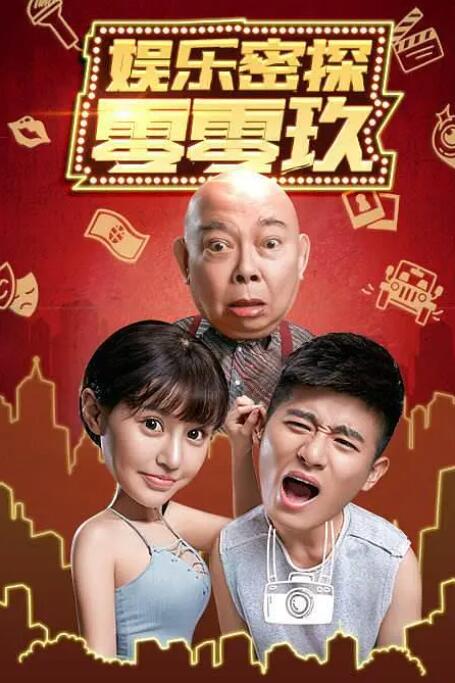 免费av在线久久
